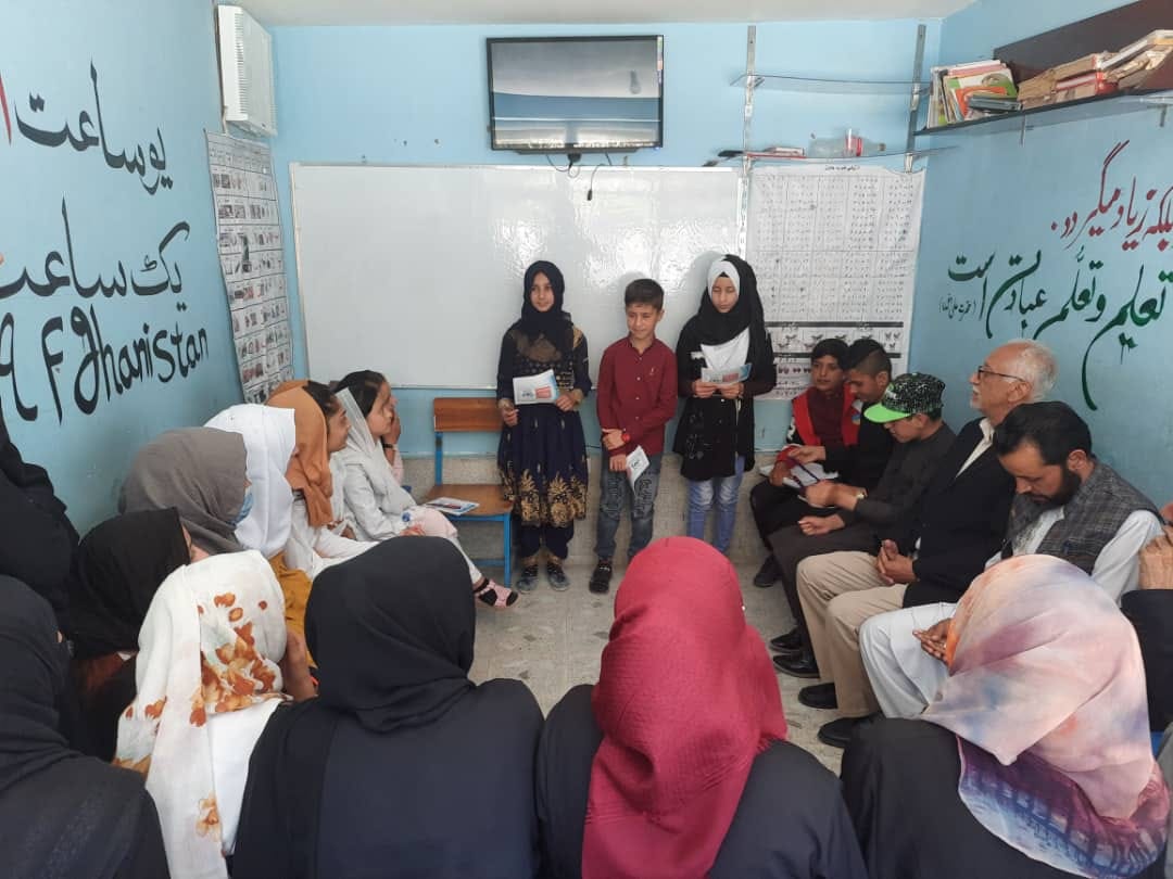 Students in learning program